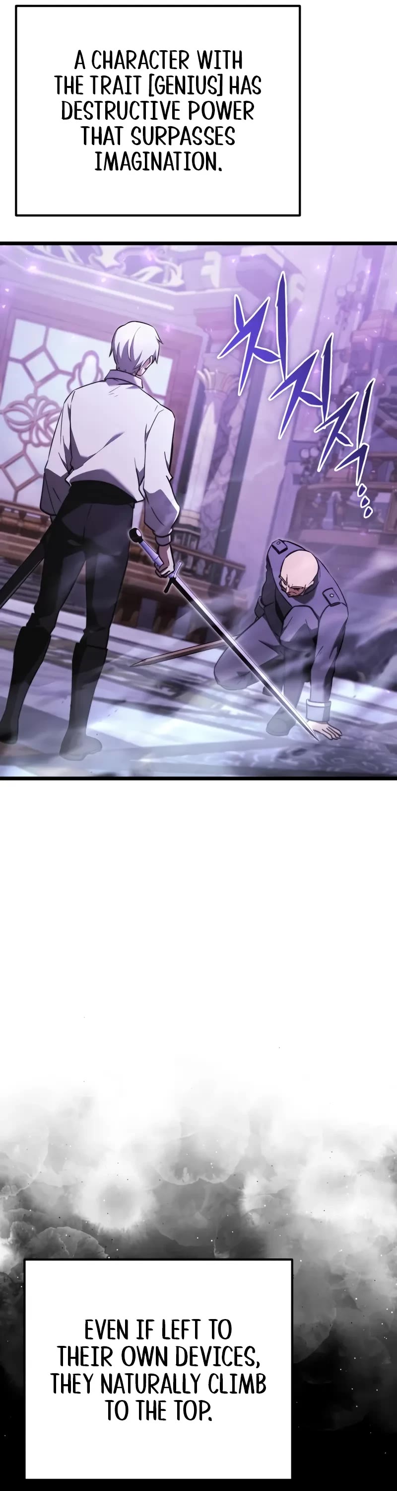 Terminally-Ill Genius Dark Knight, Chapter 114 image 07
